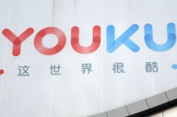 [7分钟科普下]阜新市工厂咨询电话多少_哔哩哔哩-2