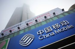 （10分钟科普）白银市工厂_哔哩哔哩